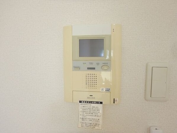 レジディア榴岡公園の物件内観写真